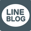 真空ホロウ オフィシャルブログ