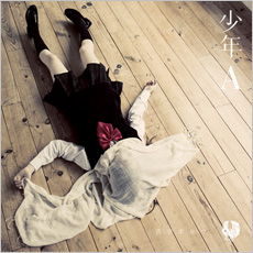2nd Mini Album｢少年A｣
