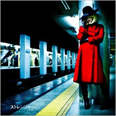 2nd Mini Album (Indie)｢ストレンジャー｣